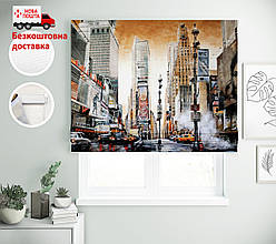 Римські штори з малюнком Нью-Йорк | римські штори в офіс