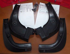 Kia Soul 2014-2017 Бризковики передні задні Нові Оригінал