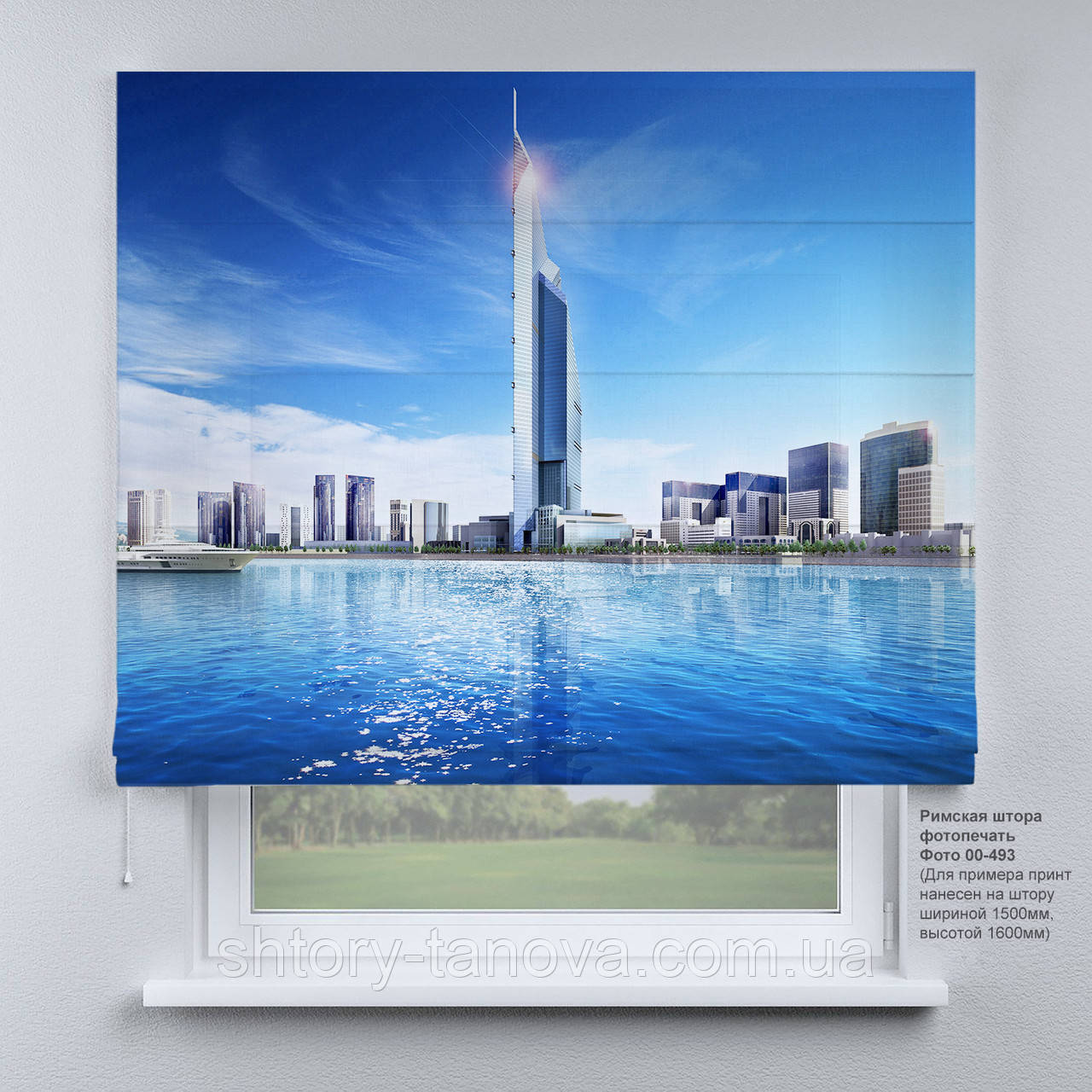 Римські штори з фотодруком Вежа Дубая | римські штори в офіс, фото 1