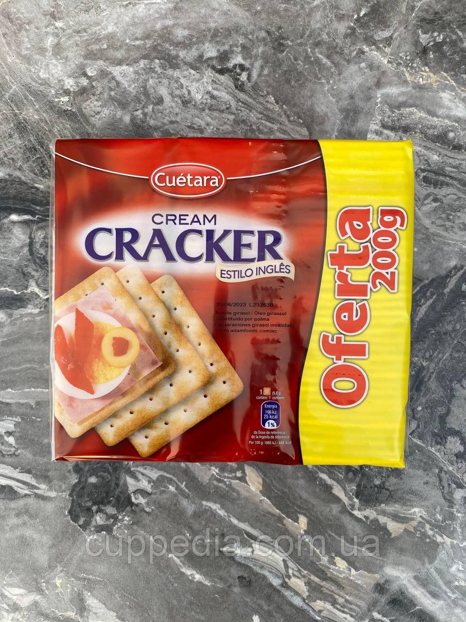 Крекери Cuetara cream cracker 600 грм