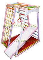 Спортивний куточок дитячий "Смайлик у рожевому кольорі"