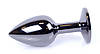 Серія Anal Plug Boss - ювелірні вироби Dark Silver Purple S, BS6400034, фото 5