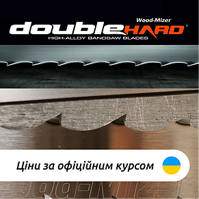 Стрічкова пила по дереву Wood-Mizer DoubleHARD 35х0.1, фото 2