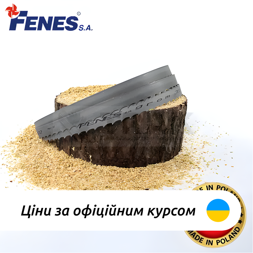 Ленточная пила по дереву Fenes Sztorm 35x1.0 – Надійний інструмент для точного розпилу твердої деревини