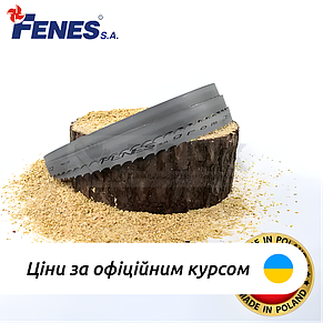Ленточная пила по дереву Fenes Sztorm 35x1.0 – Надійний інструмент для точного розпилу твердої деревини, фото 1