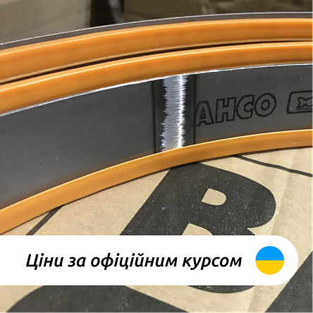 Стрічкова пила по металу Bahco 3854-Sandflex® King Cobra™ PHG, фото 1