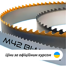 Стрічкові пили по металу 🐍 Bahco 3854-Sandflex® King Cobra™ PHG