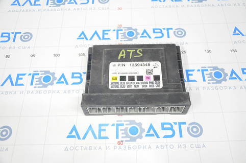 Body Control Module Cadillac ATS 13- 13594348