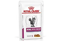 Royal Canin Renal Chicken Feline Роял Канин Ренал корм для котов с почечной недостаточностью с курицей, 85 гр