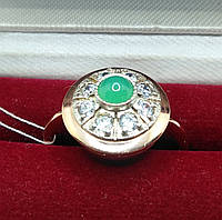 Кольцо серебро позолоченное 925° 4,16г. 17,5 размер хризопраз (1610264242)