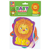 Пазли Бебі 4 картинки Зоопарк Укр Vladi Toys