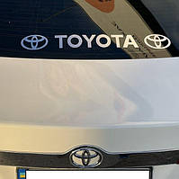 Наклейка на стекло Toyota (серебро)