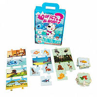 Пазли ХТО ЩО ЇСТЬ? ДЕ ЖИВЕ?, в коробці, Укр Strateg