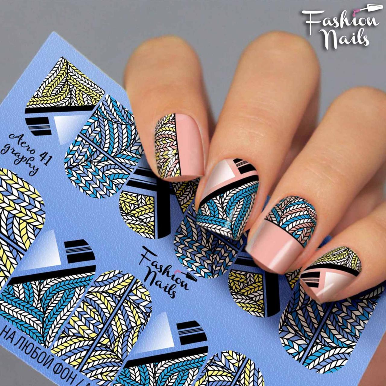 Слайдери водні наклейки для нігтів Fashion Nails Aero 41, фото 1