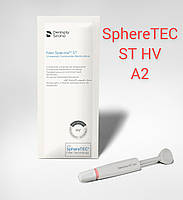 Neo Spectra ST HV A2 (высокая вязкость), Нео Спектра А2 Dentsply Sirona