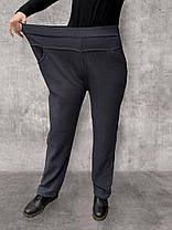 Штани жіночі на хутрі в темно-сірому кольорі 9XL — 10XL Лосини зимові Ластівка — супер батал, фото 3