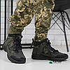 Черевики тактичні демісезонні камуфляж, фото 7
