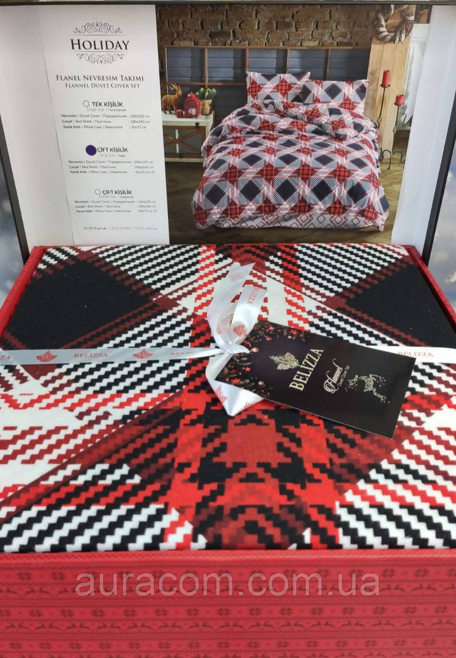 Фланелевою постільна білизна, євро розмір, Belizza, Туреччина, фото 1