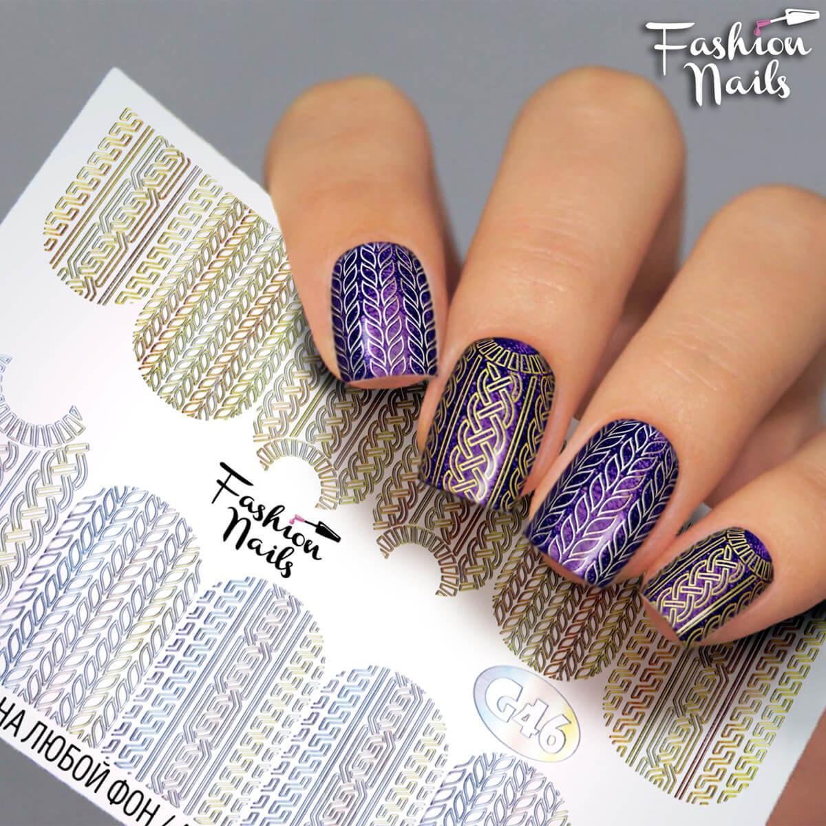 Слайдери водні наклейки для дизайну нігтів  Слайдер дизайн Fashion Nails G46