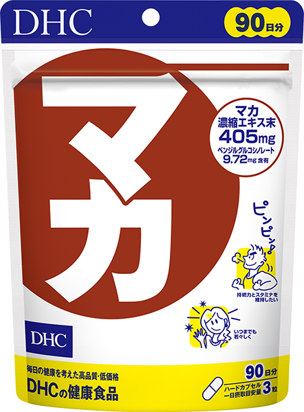 DHC MACA Мака перуанська, екстракт гуарана, цинк, селен, афродизіак, енерджайзер, 270 капсул на 90 днів прийому. До 03/2027