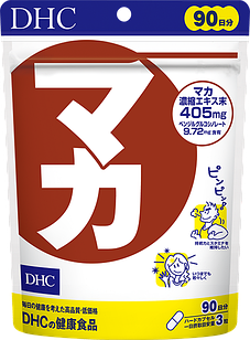 DHC MACA Мака перуанська, екстракт гуарана, цинк, селен, афродизіак, енерджайзер, 270 капсул на 90 днів прийому. До 03/2027