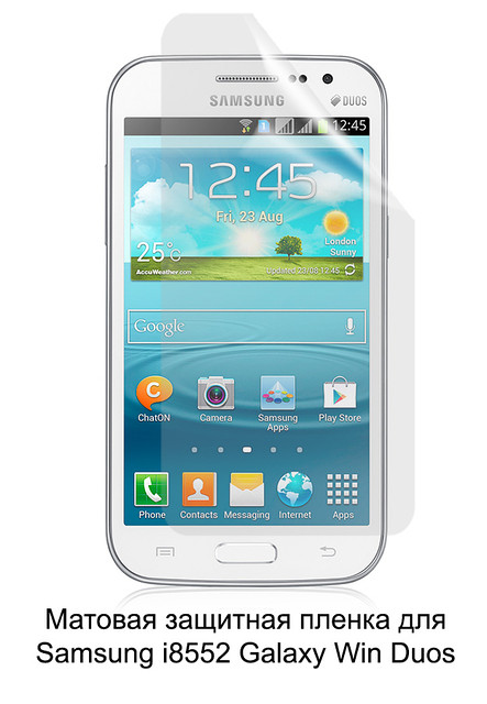 Матовая защитная пленка для Samsung i8552 Galaxy Win Duos - фото 1 - id-p21647406