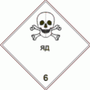Тіомочевина 1 кг, фото 6