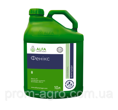 Двокомпонентний системний фунгіцид Фенікс, фото 1