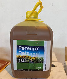 Потужний фунгіцид Ретенго