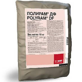 Багатофункціональний фунгіцид Полірам ДФ