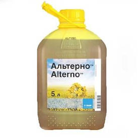 Фунгіцид Альтерно