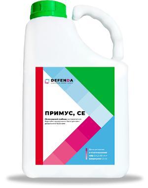 Високоефективний гербіцид