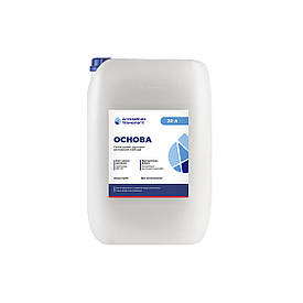 Ґрунтовий гербіцид ОСНОВА