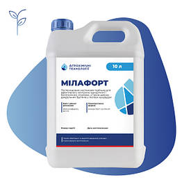 Післясходовий гербіцид МІЛАФОРТ