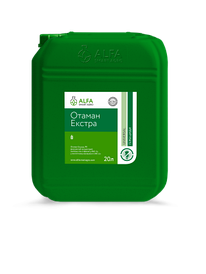 Гербіцид Отаман Екстра