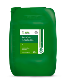Альфа – бентазон