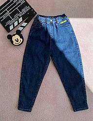 Теплі джинси на флісі на резинці Сині 9523 JeaN/As FashioN/A, Синий, Для мальчиков, Зима, 135, 8 лет