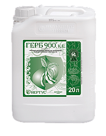 Ґрунтовий гербіцид Герб 900