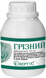 Гербіцид Грозний (Гранстар)