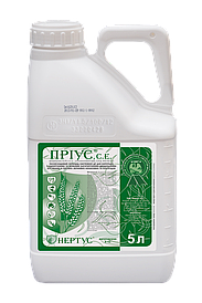 Гербіцид від бур'янів Пріус