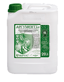 Гербіцид суцільного типу впливу Аргумент