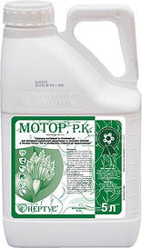 Системний ґрунтовий гербіцид Мотор