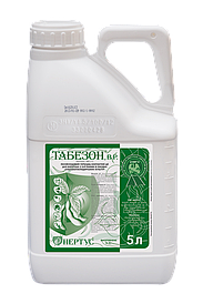 Гербіцид для обробки бур'янів Табезон