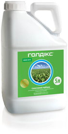 Гербіцид для захисту буряків Голдікс