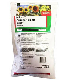 Гербіцид для захисту посівів ріпаку Сальса