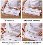 Кухонний диспенсер різак тримач для стрейч плівки з відрізним ножем, фото 6