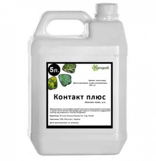 Контактно-кишечный Инсектицид Контакт Плюс — Купить Недорого на Bigl.ua ...