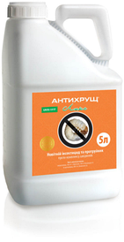 Інсектицид-протруювач Антихрущ Люкс