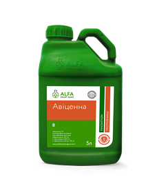 Протруйник системної дії Авіценна