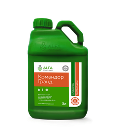 Протруйник насіння Командор Гранд